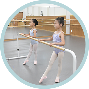Awareness Studio Allonge バレエスタジオ Awareness Studio Allonge バレエスタジオ